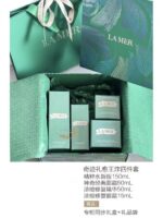 海蓝之谜卓效舒愈套盒（小王炸套） - 图片 2