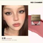 RED CHAMBER 朱栈多用膏 - 图片 2