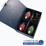 尔木葡美妆蛋套盒 - 图片 3