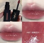 YSL 唇釉系列 - 图片 5