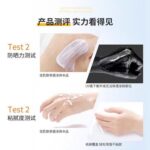 资生堂 防晒（金/粉/蓝） - 图片 3