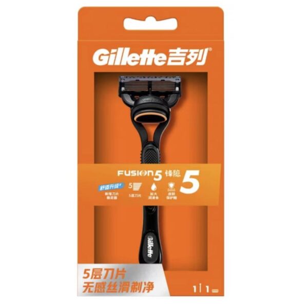 Gillette吉列剃须刀（净锋5层橙色）