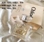蔻依香水系列 - 图片 5
