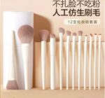 云瓷零度化妆套刷 - 图片 2