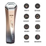 SKB-2003 小蛮腰逆龄时光机 - 图片 3