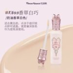 花知晓遮瑕提亮液 - 图片 3