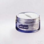 Pozitilan 泊紫汀兰咖啡因眼贴膜