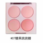 dasique冰淇淋四色眼影盘 - 图片 2