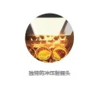 SKB-2208 Pro 胶原蛋白增强射频仪 - 图片 2