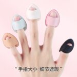 寻肤记迷你手指粉扑（干湿两用） - 图片 2
