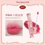 花知晓草莓洛可可唇釉 - 图片 4