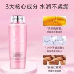 兰蔻大粉水400ml - 图片 4