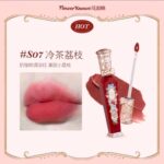 花知晓草莓洛可可唇釉 - 图片 5