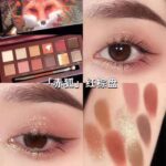完美日记探险家十二色眼影 - 图片 4
