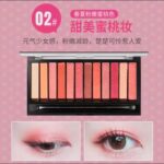 SIVNNACOLORS 思薇娜眼影盘 - 图片 3