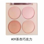 dasique冰淇淋四色眼影盘 - 图片 3