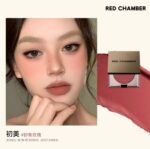 RED CHAMBER 朱栈多用膏 - 图片 3