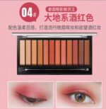 SIVNNACOLORS 思薇娜眼影盘 - 图片 5