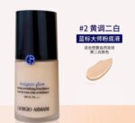 阿玛尼大师锁光粉底液（红/蓝） - 图片 5
