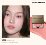 RED CHAMBER 朱栈多用膏 - 图片 4