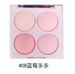 dasique冰淇淋四色眼影盘 - 图片 4