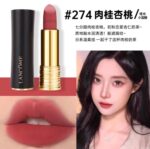 兰蔻小蛮腰箐纯雾面唇膏 - 图片 4