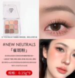 3CE overtake眼影盘 - 图片 6