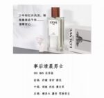 罗意威 事后清晨（男/女） - 图片 6