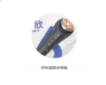 SKB-2209 SPA美容仪 - 图片 2