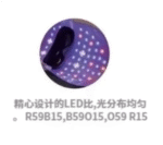 SKB-1818P 光谱嫩肤仪 - 图片 4