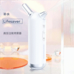 SKB-2213 即透水光仪 - 图片 3
