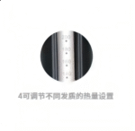 SKB-2309 新品 卷发直发二合一造型器 - 图片 5
