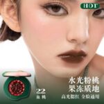 Girlcult构奇情绪多用膏 - 图片 2