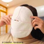 Kawarani 川谷面部美容热敷巾 - 图片 2