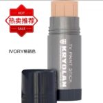 Kryolan德国面具磨皮粉底膏 （遮瑕提亮） - 图片 3
