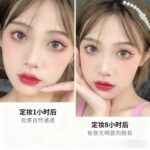 芭蕾小金人持妆散粉 - 图片 15