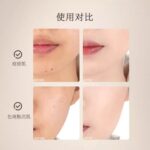 AMORTAL双头遮瑕刷 - 图片 4