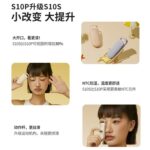 YOOKO电热烫睫毛夹 (S30/S10S) - 图片 9
