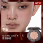 Girlcult构奇情绪多用膏 - 图片 6