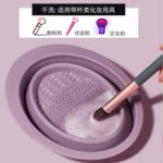 化妆刷清洁硅胶盒 - 图片 2