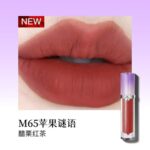 Girlcult 构奇唇霜 - 图片 9