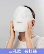 妮丽雅颈膜带系列 - 图片 10