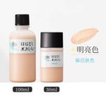 母菊水粉底液 （精华养肤/摇摇乐） - 图片 7