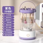 化妆刷粉扑自动清洗机 - 图片 5