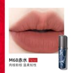 Girlcult 构奇唇霜 - 图片 6