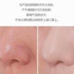 chosungah粉底棒 双头无暇橡皮擦 - 图片 13
