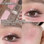 莓丘比特面部综合彩妆盘 - 图片 5