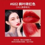 MAC唇膏系列 - 图片 5