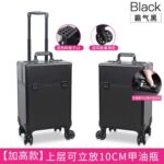 大容量拉杆化妆箱多功能工具箱 - 图片 6
