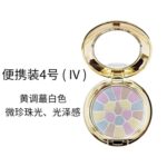 ELEGANCE雅莉格丝极致欢颜蜜粉饼 （日本贵妇粉饼） - 图片 3